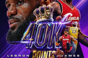 法兰克福冠军赛赛程1110-LPL电竞押注